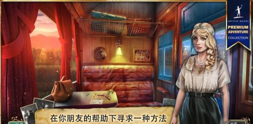 暗影之中无限碎片-夸克云盘下载