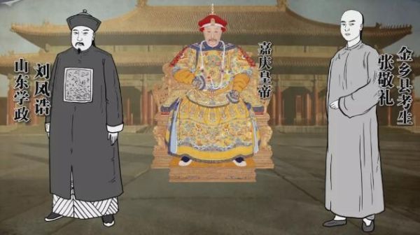 凯叔讲故事_16.清朝【音频】-夸克云盘下载
