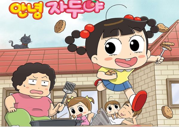 小饼干和围裙妈妈第一部(23集)-夸克云盘下载