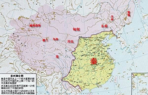 凯叔讲历史_秦朝（公元前221年--公元前206年）-夸克云盘下载