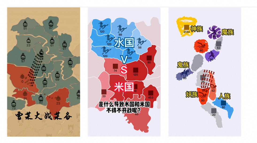 沙场对决免广告获得奖励-夸克云盘下载