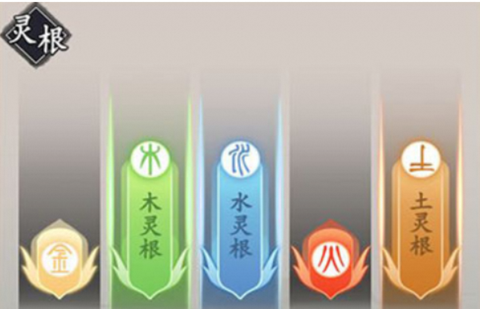 我的剑仙梦_v1.2(免广告奖励)-夸克云盘下载