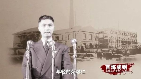 央视纪录片_百年邮电 3集 高清-夸克云盘下载