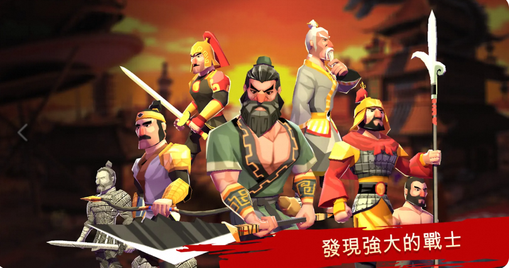 斯巴达的战士内置菜单：无限金币 水晶 经验-夸克云盘下载