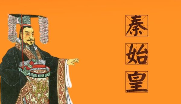 凯叔讲故事_04.秦朝【音频】-夸克云盘下载