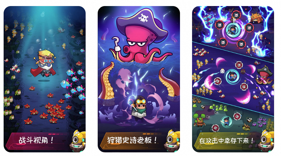 无尽的生存_v1.1.7免广告-夸克云盘下载