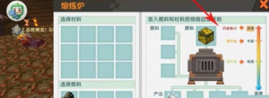 迷你世界(断网进 会闪退1次)获得物品即大量 解锁所有物品和玩法模式-夸克云盘下载