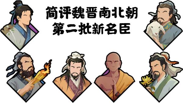 凯叔讲故事_08.南北朝【音频】-夸克云盘下载