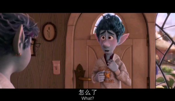 [二分之一的魔法].Onward.2020.1080p.BluRay.x264.DTS-WiKi-夸克云盘下载