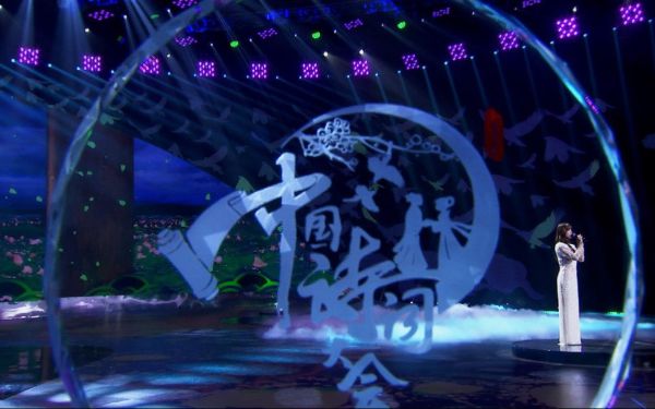诗词大会：走进诗词的世界（完结）-夸克云盘下载