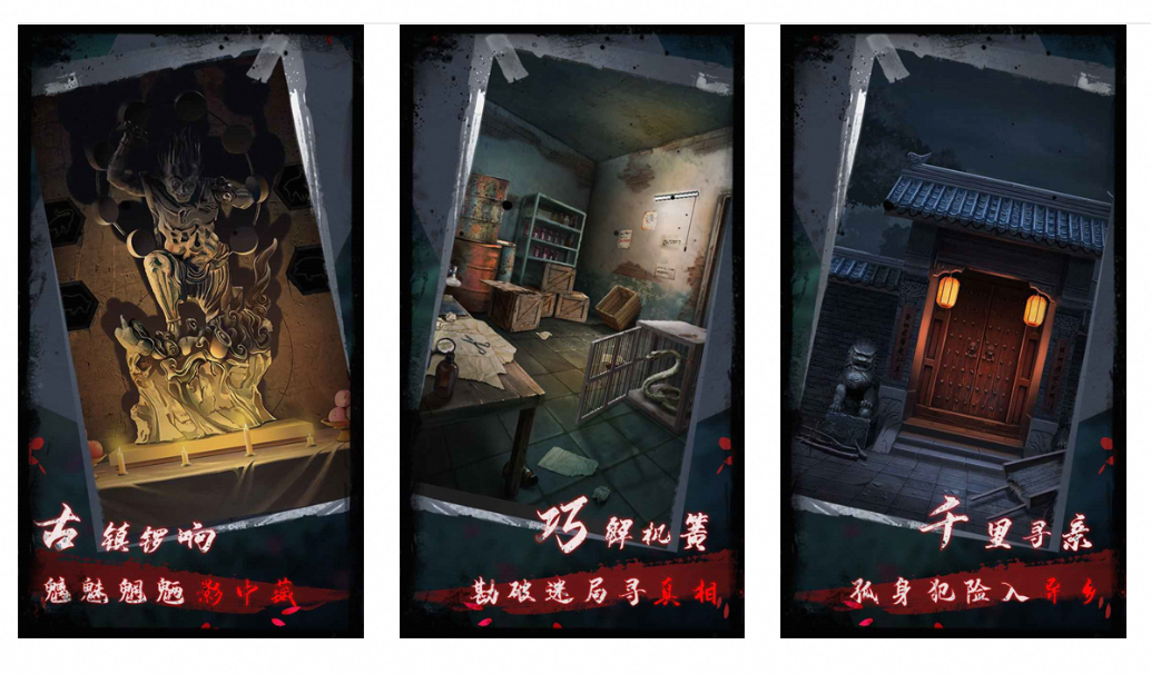 点灯2叩门怨免广告-夸克云盘下载