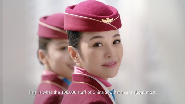 央视纪录片《中国空姐》全4集 国语中字 720P [3.5G]-夸克云盘下载