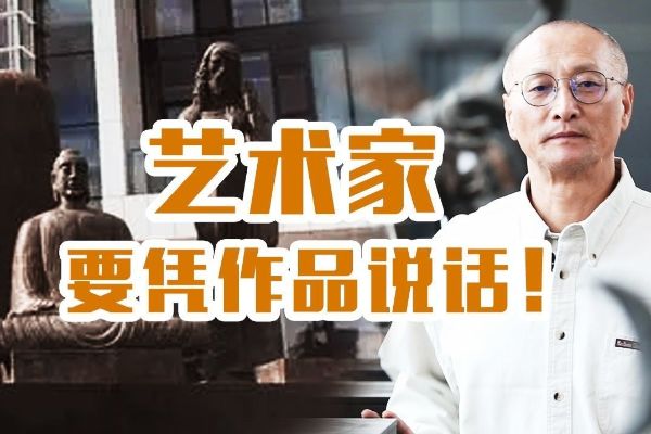 凯叔合集_你好艺术 【完结】-夸克云盘下载