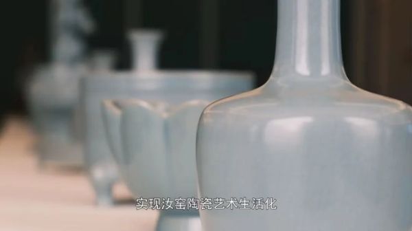 陶瓷纪录片 720P-夸克云盘下载