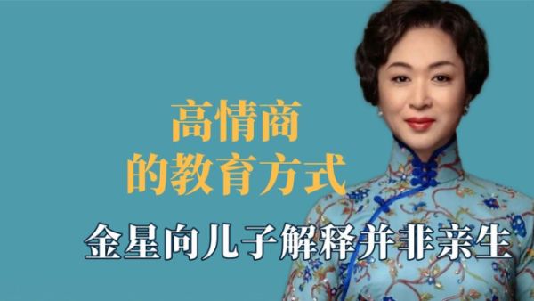 凯叔合集_何捷 亲子慧作文【完结】-夸克云盘下载