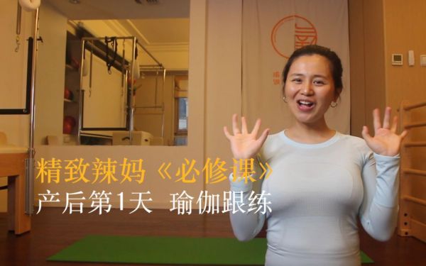 凯叔合集_妈妈瑜伽课【完结】-夸克云盘下载