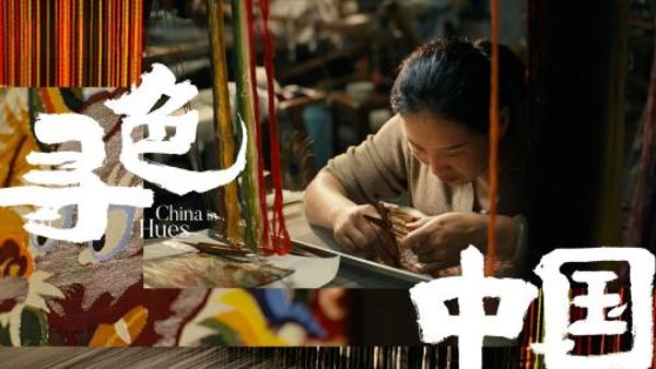央视纪录片《布衣中国》全5集 国语中字 1080P [18.4G]-夸克云盘下载
